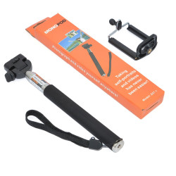Selfie monopod Z07-1