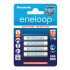 Panasonic eneloop AAA 1/4 1.2V 750mAh NiMH BK-4MCCE punjiva baterija