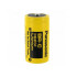 Panasonic BR-C (BR26505) 3V 5000mAh litijumska baterija
