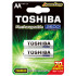 Toshiba AA 1/2 1.2V 2600mAh Ni-MH Charged Ready To Use punjiva baterija