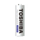 Toshiba AA 1/2 1.2V 2600mAh Ni-MH Charged Ready To Use punjiva baterija
