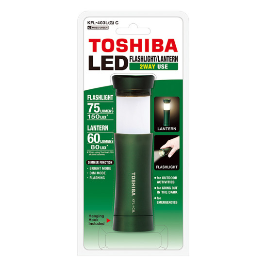 Toshiba Mini LED KFL-403L(G) baterijska lampa