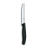 Victorinox 6.7833 reckavi 11cm kuhinjski nož