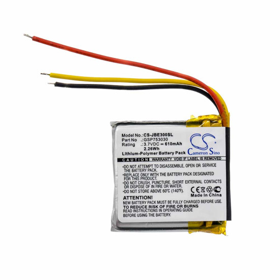 Cameron Sino CS-JBE300SL 3.7V 610mAh Li-Polymer baterija za bežične slušalice JBL Everest Elite 300 GSP753030