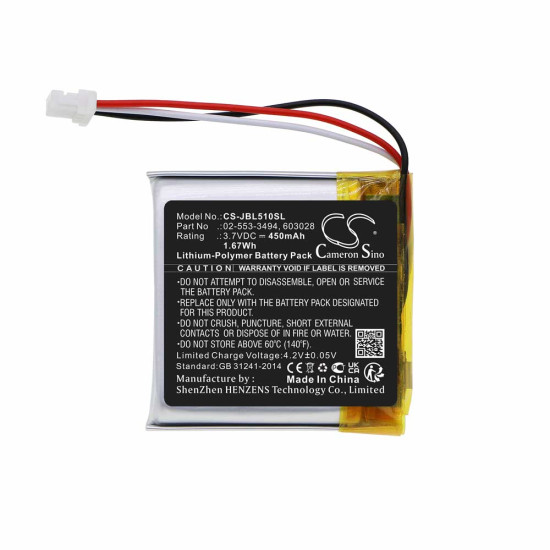 Cameron Sino CS-JBL510SL 3.7V 450mAh Li-Polymer baterija za bežične slušalice JBL Tune 510BT 02-553-3494
