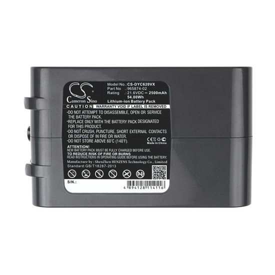 Cameron Sino CS-DYC620VX 21.6V 2500mAh Li-ion baterija za usisivač Dyson DC61, DC62, DC58, DC72, DC 74, V6, SV03, SV04, SV09