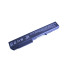 Baterija za laptop HP EliteBook 8530 / 458274-321 14.4V 8-cell Li-ion