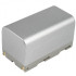 Digi Power Samsung SB-L320 7.4V 4200mah Li-ion baterija