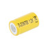 Mexcel NS-2/3A700 1.2V 700mAh Ni-Cd baterija