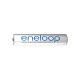 Panasonic eneloop AAA 1/4 1.2V 800mAh Ni-MH punjiva baterija