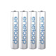 Panasonic eneloop AAA 1/4 1.2V 800mAh Ni-MH punjiva baterija