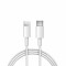 Xwave USB kabl TIP-C - LIGHTNING (Iphone) M/M 5Gbp/s 1m 3A / beli /bakar/20W/BRZO PUNJENJE